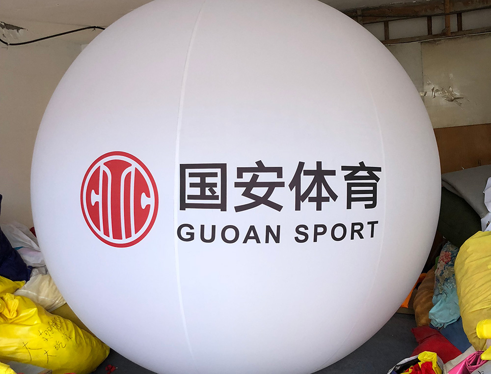 PVC氣球-46